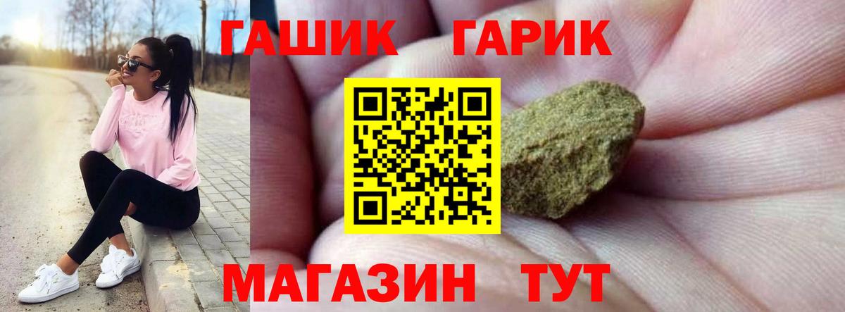 Cocaine  Лсд 25  Вязьма  Вход с VPN  Меф МЯУ МЯУ   Купить наркоту  ГАШИШ  Канабис  Метамфетамин 