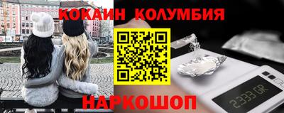 гашик Аргун