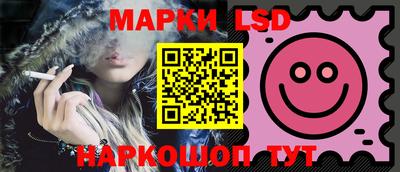 прущий лед Апрелевка