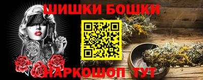 спиды Майкоп