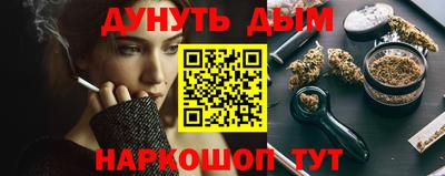 прущий лед Апрелевка