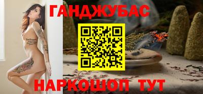 прущий лед Апрелевка