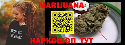 гашик Аргун