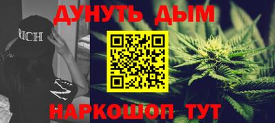 прущий лед Апрелевка
