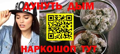 прущий лед Апрелевка