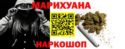 гашик Аргун