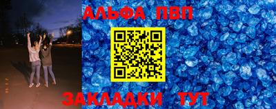 ГАЛЛЮЦИНОГЕННЫЕ ГРИБЫ Апшеронск
