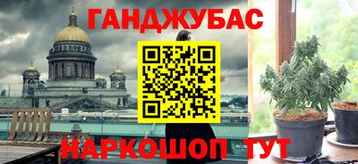 прущий лед Апрелевка