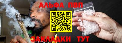 PSILOCYBIN Магадан