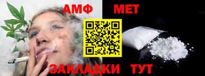 гашик Аргун