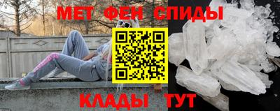 гашик Аргун