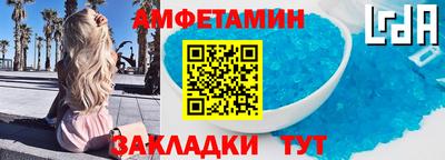 гашик Аргун