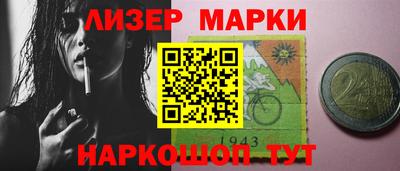 гашик Аргун