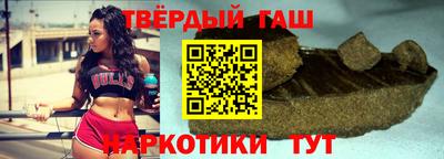 ГАЛЛЮЦИНОГЕННЫЕ ГРИБЫ Апшеронск