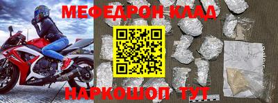гашик Аргун