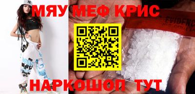 гашик Аргун