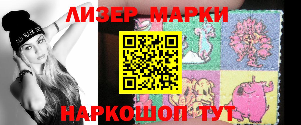 LSD-25 экстази ecstasy  Вход с VPN  Вязьма  ЛСД экстази ecstasy 